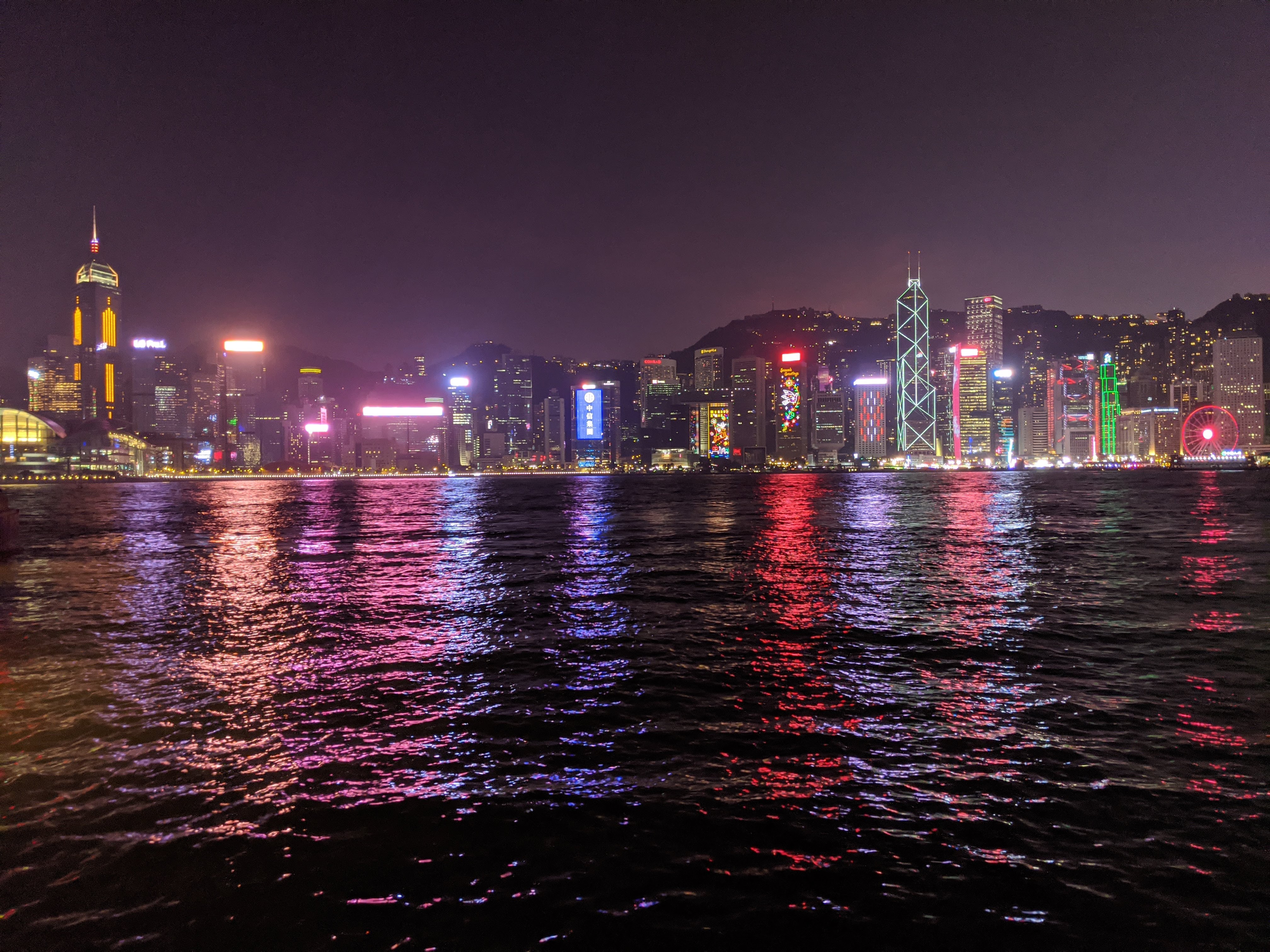 Hong Kong laser light show, the largest of its kind!